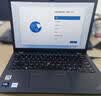 联想ThinkPad L13 13.3英寸高性能商务办公轻薄笔记本电脑(酷睿i5-1345U vPro 16G 512G)标机 实拍图