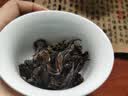 华祥庄园乌龙茶庄园·乐享50g凤凰单丛蜜兰香广东潮州口粮茶叶 实拍图