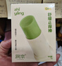 润本止痒棒7g紫草膏婴幼儿清凉止痒膏舒缓蚊虫叮咬儿童叮包红痒便携 实拍图