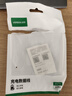 绿联USB3.0数据线Type-C充电线USB-C适用移动硬盘传输U盘苹果17/16/15华为手机平板笔记本电脑车载2米 实拍图