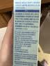 云南白药3-6岁儿童牙膏益生菌无氟温和清洁乳牙低泡清洁口腔草莓味60g 实拍图