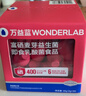 【原研药】瑞素 肠内营养乳剂(TP) 500ml(袋)/盒*5盒 实拍图