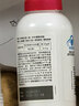 养生堂210片可选养生堂天然维生素C咀嚼片 儿童青少年成人增强免疫力维c 共360片 180片*1盒 送VC180片 实拍图