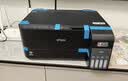爱普生（EPSON）【6代新品】L3353墨仓式彩色家用AI学习打印机 L3251/L3255升级版(打印复印扫描 微信/无线 黑色） 实拍图