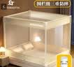 La TorrettaA类婴儿宝宝防摔蚊帐家用三开门加密防掉坐床方顶蚊帐1.5×2米床 实拍图