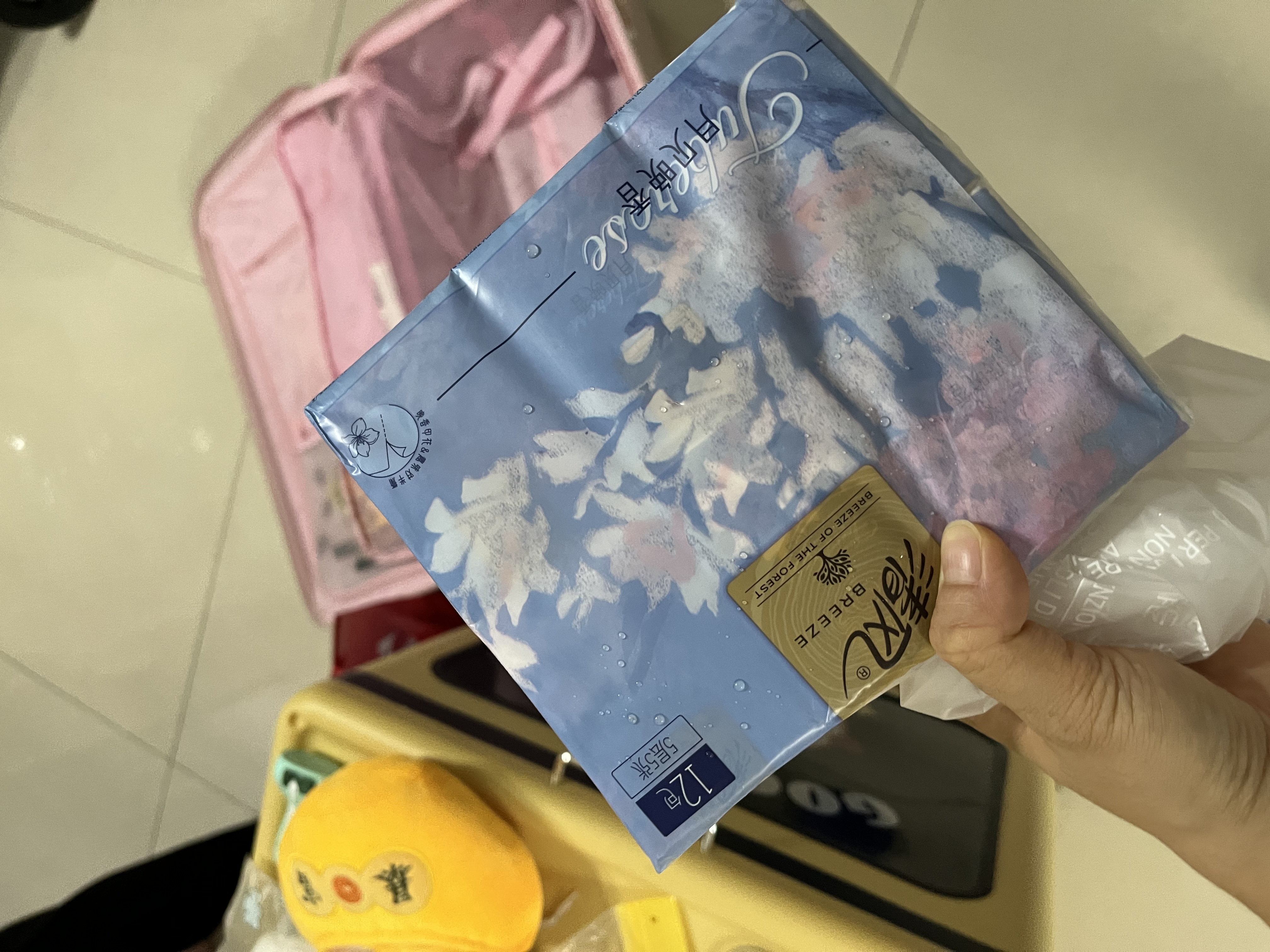 爱吃鱼上链发条熊猫动物造型玩具早教学爬婴幼儿儿童男女孩玩具新年礼物 实拍图