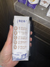 蒙牛特仑苏纯牛奶250ml*16盒 家庭早餐 送礼盒装送礼礼盒 实拍图