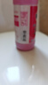 威洁士有氧彩漂 彩色衣物色渍净600g×2 彩色衣物清洁剂 抑菌去味 实拍图