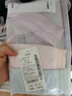 红豆内裤女纯棉抑菌裆女士内裤棉氨中腰三角裤4条装 组合一165 实拍图