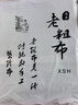 老粗布100纯棉床单单件宿舍单人全棉加厚床笠棉麻条纹被单三件套 【吸湿透气 亲肤舒睡】蓝小格 床单120x230cm【适用于0.9米床】 实拍图