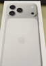 Apple/苹果 iPhone 17 Pro Max 1TB 银色 支持移动联通电信5G 双卡双待手机 实拍图