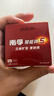 南孚5号电池16粒 五号碱性 聚能环5代 适用血压计/燃气表/遥控器/电子秤/挂钟/无线鼠标/计算器/玩具等 实拍图