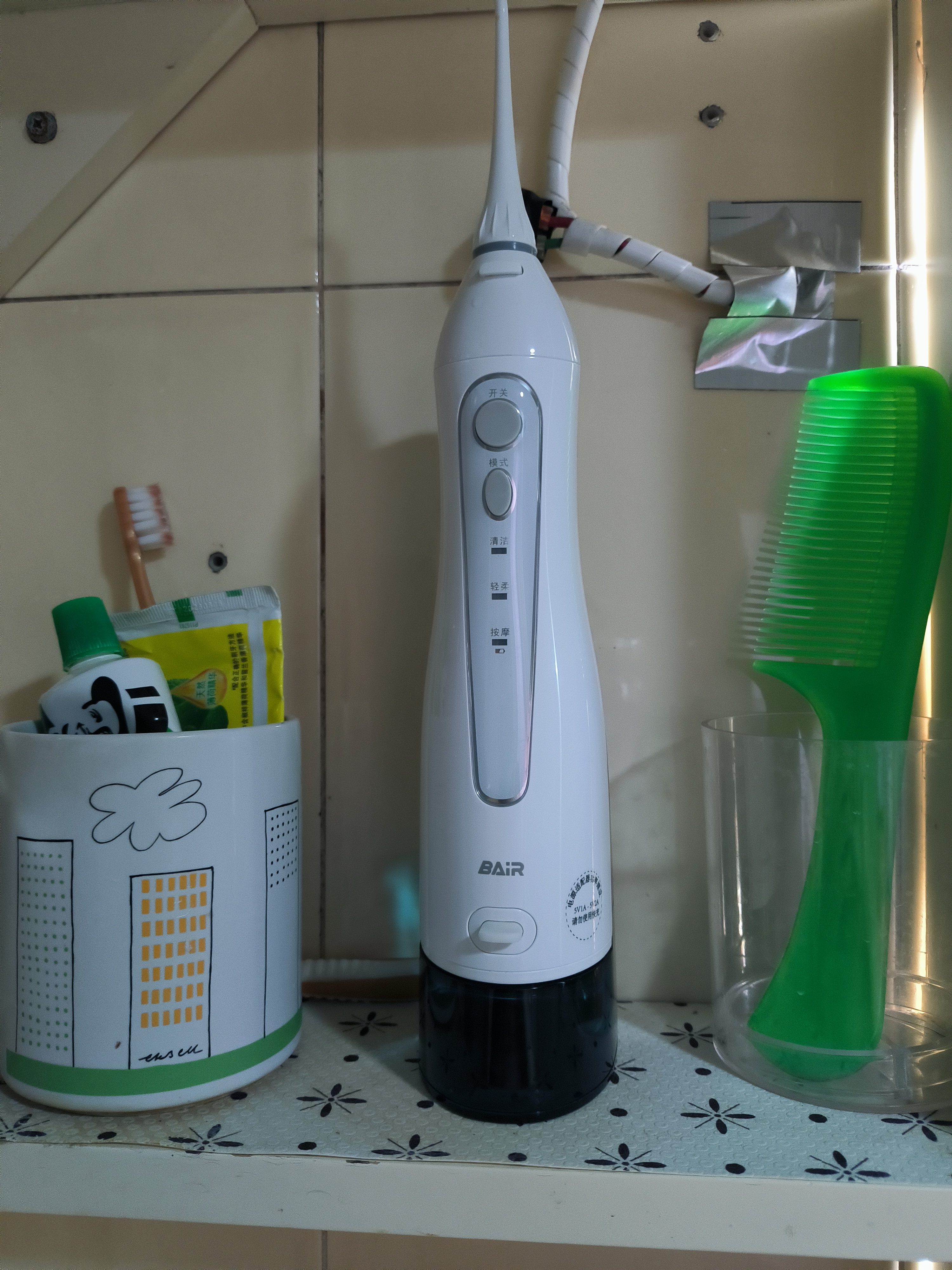 拜尔（BAIR）电动冲牙器家用便携式 清洁口腔洗牙器水牙线冲洗器洁牙器牙套清洗送男女朋友M3 M3Plus 300ml大水箱 白色 5支喷头 实拍图