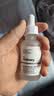 THE ORDINARY2%熊果苷透明质酸精华30ml补水提亮淡斑亮肤淡黑色素男女生日礼物 实拍图