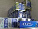 云南白药【采销推荐】经典薄荷护龈牙膏套装 清新口气改善牙龈问题210g*2 实拍图