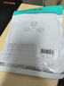 山泽(SAMZHE)六类网线 CAT6类千兆纯铜扁平网线 电脑宽带家用监控网络连接成品跳线 白色15米BBP615 实拍图