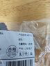 九千谷水管接头 水龙头连接水枪浇花家用园林水管多功能奶嘴接头J0772 实拍图