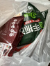 三全葱香手抓饼900g10片装 早餐半成品家庭早点儿童煎饼面点速食食品 实拍图
