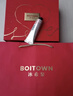 冰希黎（Boitown）香水幻彩鎏金高定心漾礼盒女士淡香水生日礼物送女朋友闺蜜 实拍图