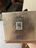 片仔癀皇后牌人参霜 抗皱淡纹紧致保湿贵妇面霜生日礼物护肤品48g 实拍图