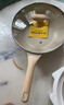 炊大皇炒锅 麦饭石色聚油不粘锅多功能少油烟炒菜锅平底32cm 电磁炉通用 实拍图