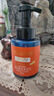皇宇solunar翻毛皮清洁护理剂300ml*1瓶绒皮磨砂皮麂皮大黄靴清洗剂 实拍图