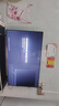 小米电视S55 Mini LED年度新品 55英寸408分区低反屏 1700nits峰值亮度 澎湃OS 一级能效换新 实拍图