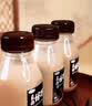 三元真的好巧生牛乳巧克力牛奶 低温牛奶 200ml*6瓶 实拍图