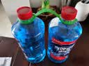 长城世喜汽车防冻玻璃水-25度1.8L*2瓶强力去污油膜虫胶鸟屎通透四季通用 实拍图