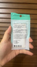 吊带背心防走光贴腋下隐形贴防滑神器防漏贴胸贴女夏季薄款吊带用 大号【36片装】 均码 实拍图