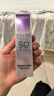欧莱雅小紫管美白防晒霜30ml柔紫隔离校色高倍防晒送女友 实拍图