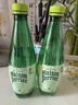 Perrier氼颂家巴黎水 法国进口气泡水 0糖0卡天然矿泉水青柠味500ml*24瓶 实拍图