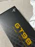 惠普（HP）GT98机械键盘无线有线蓝牙三模gasket客制化电竞游戏键盘办公电脑平板 海盐星圣代轴高颜值 实拍图