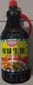 厨邦酱油 鲜味系列 酱油1.25L*2+蚝油490g+料酒500ml 调料组套礼盒 实拍图
