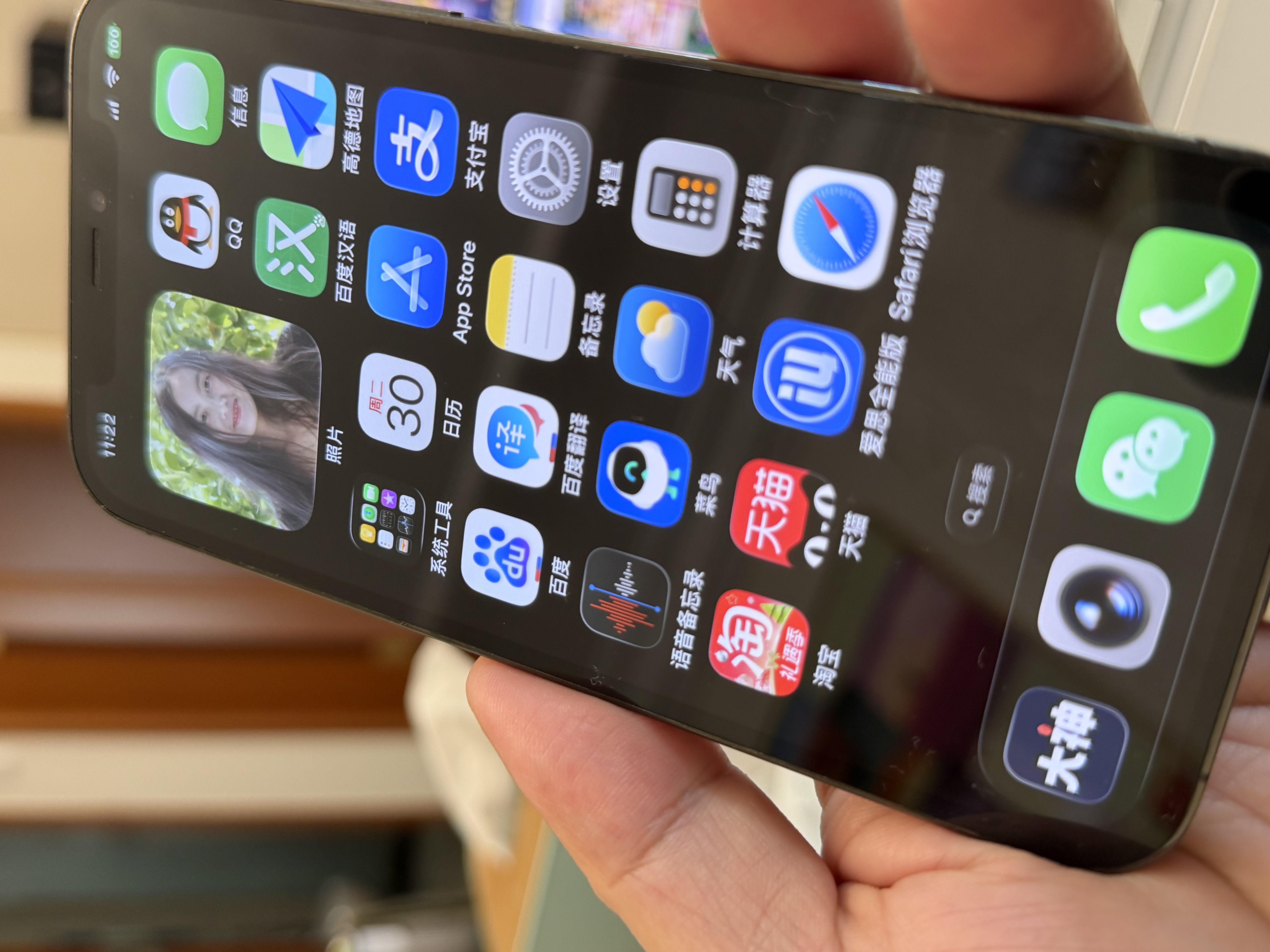Apple 苹果 iPhone 17/16/15/14/13/12/11/X系列二手手机 规格见质检报告 苹果 iPhone 12 Pro 实拍图