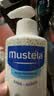 妙思乐（MUSTELA）中性温和洗发沐浴露50ml 实拍图