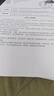 格之格388a硒鼓 m1136硒鼓适用惠普m126nw硒鼓 p1108 p1106 1007 m128fn m126a m1213nf打印机cc388a硒鼓 实拍图