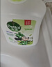 滴露（Dettol）洗手液抑菌消毒滋润500g+500g 补充装 儿童家庭护手替换装 实拍图