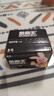 金霸王(Duracell)5号电池20粒装碱性干电池五号 适用博朗耳温枪/血糖仪/鼠标血压计电子秤遥控器儿童玩具 实拍图