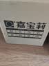 嘉宝莉内墙乳胶漆无添加净味三合一墙面漆家用水性环保油漆涂料25kg/18L 实拍图