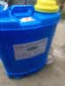 农宝 20L高压电动喷雾器充电打药机喷雾喷水浇花消毒喷雾器 机身调速 实拍图