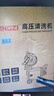 扬子（YANGZI）扬子洗车机高压洗车泵洗车高压水枪家用高压清洗机大功率喷枪 实拍图