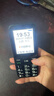 金立（Gionee）老年机 老年手机 超长待机老人手机 大字体大声音4G全网通全新大按键学生老人专用手机 G510 黑色 实拍图