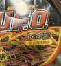 日清方便面 UFO飞碟炒面 5口味混合装12碗整箱装 速食面拌面碗面泡面 实拍图
