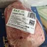 月盛斋【冷鲜牛肉】国产牛腩2斤 内蒙冰鲜牛肉鲜肉 中华老字号 实拍图
