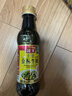 海天 特级金标生抽500ml*4 0添加酱油 金粉派礼盒 金标系列 实拍图