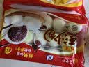 五丰 豆沙包510g 15只点心包子馒头早餐半成品速食速冻生鲜营养小面点 实拍图