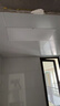 雷士（NVC）厨房灯led集成吊顶吸顶灯铝扣板卫生间300×600平板无边框面板灯 实拍图