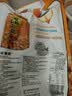 旺旺 小小酥 原味 200g 袋装 休闲膨化食品糕点零食酥脆饼干 实拍图