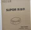 苏泊尔（SUPOR）电饼铛家用 双面加热 煎烤机烙饼锅煎饼铛36mm加深34cm加大升降烤盘 早餐机电饼档 JT34AQ876 实拍图